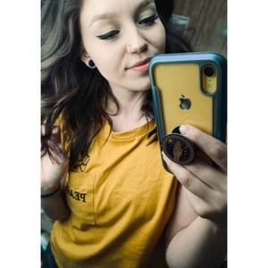 Meet your Posher, Rylee